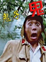 热九九精品